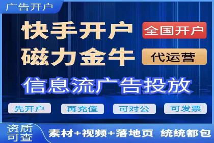 谷歌竞价案例：提升品牌知名度的广告投放