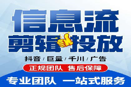 SEM推广案例：效果评估与改进